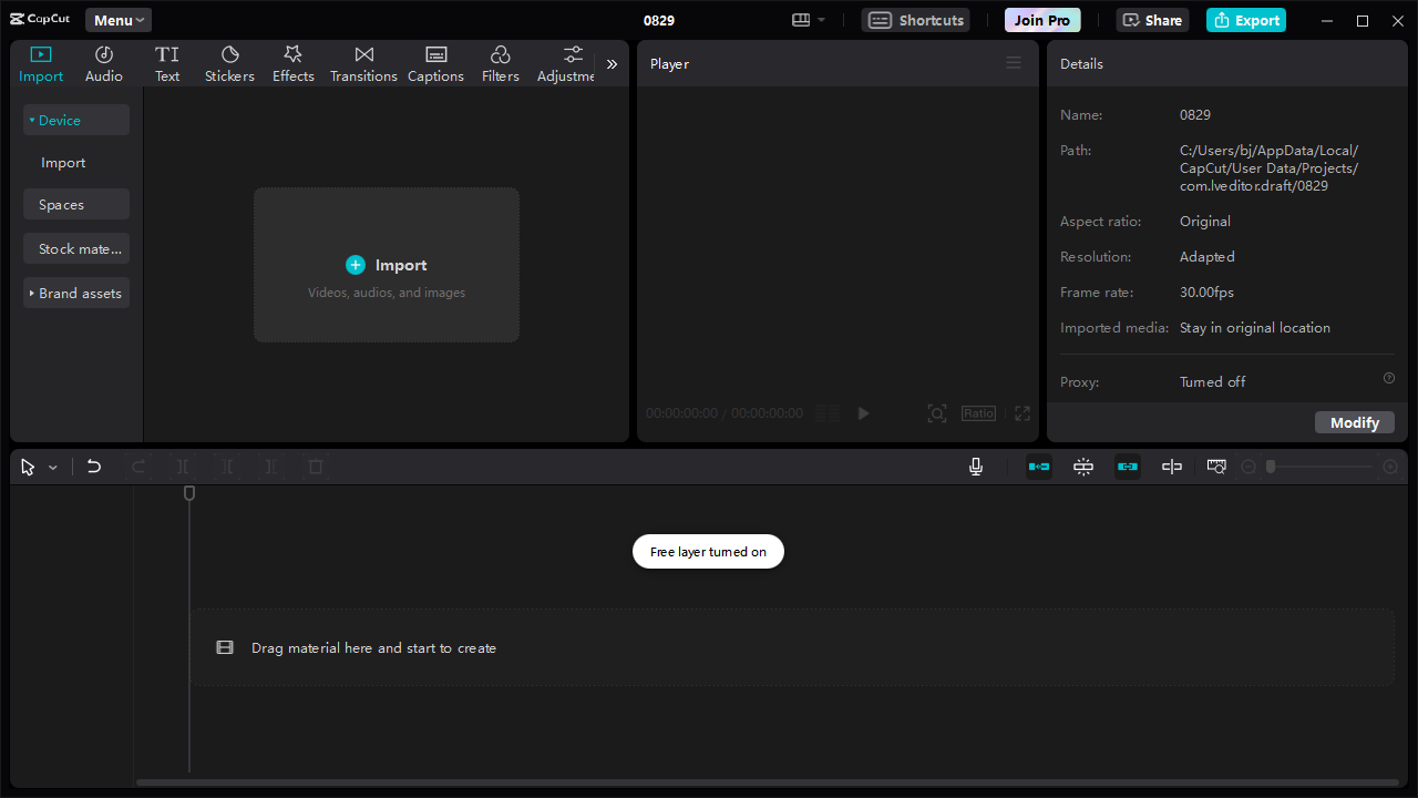 The main interface of CapCut.