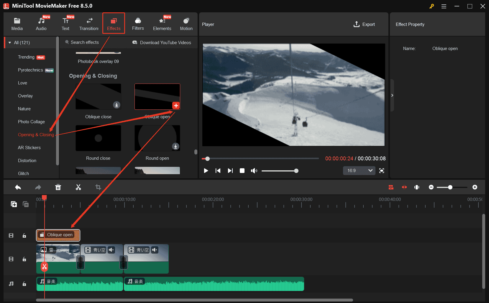 MiniTool MovieMakerでオープニング効果が動画に追加された状態