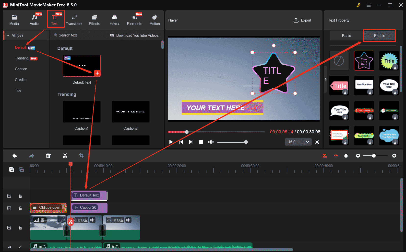 MiniTool MovieMakerでテキストが動画に追加された状態