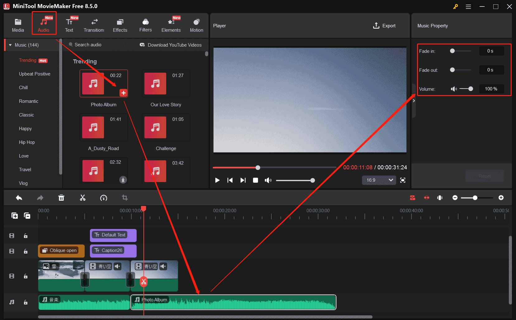 MiniTool MovieMakerで音楽が動画に追加された状態