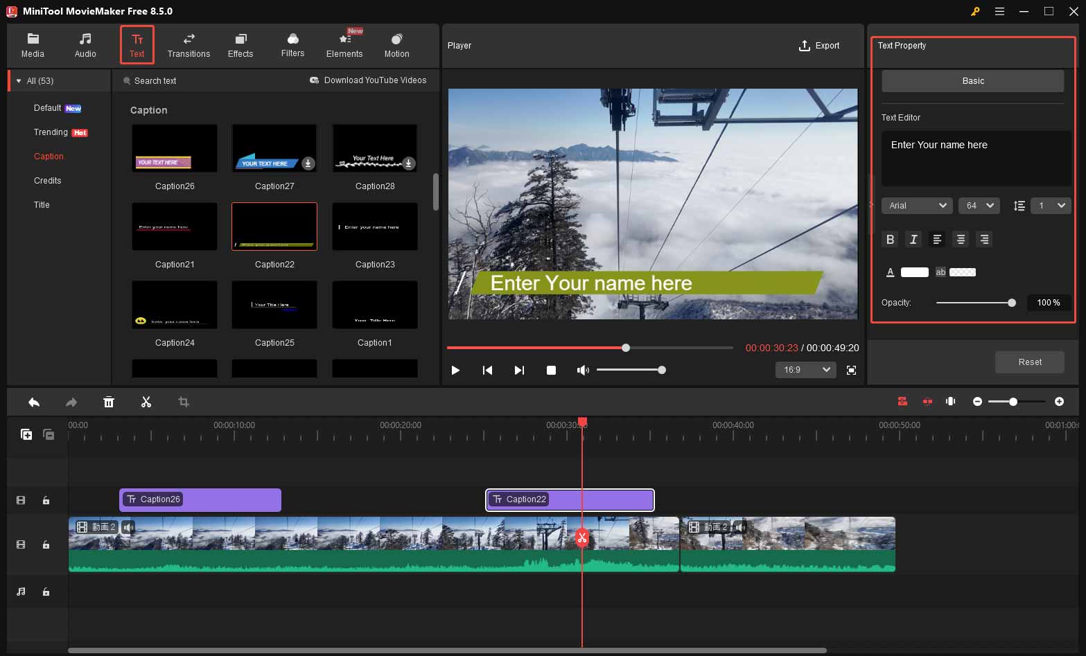 MiniTool MovieMakerでGoToMeetingの録画にテキストを追加する様子