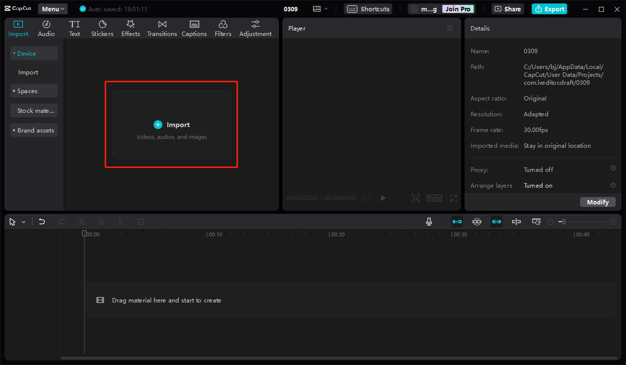The selected Import option in the upper-left of the CapCut interface.