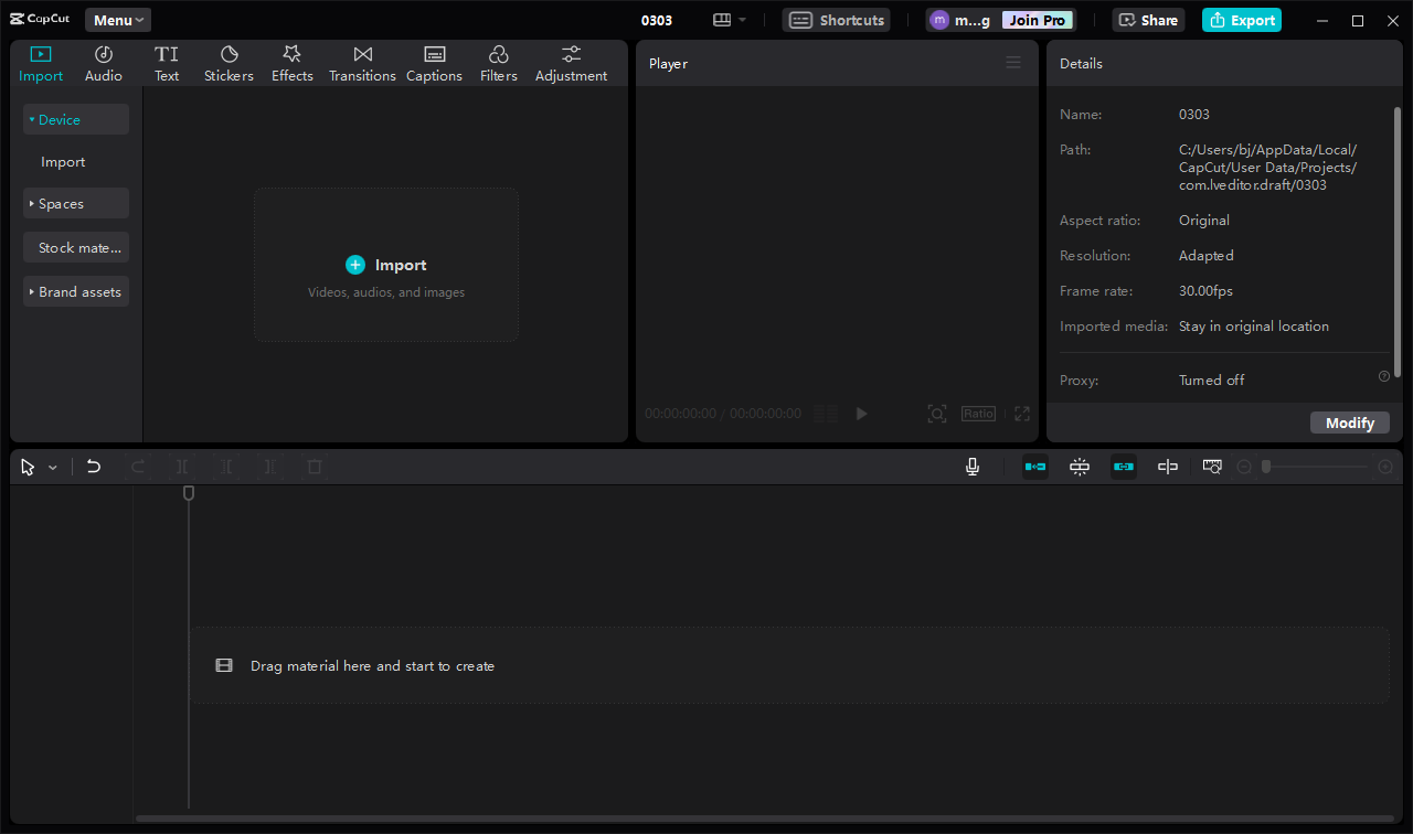 The main user interface of CapCut.