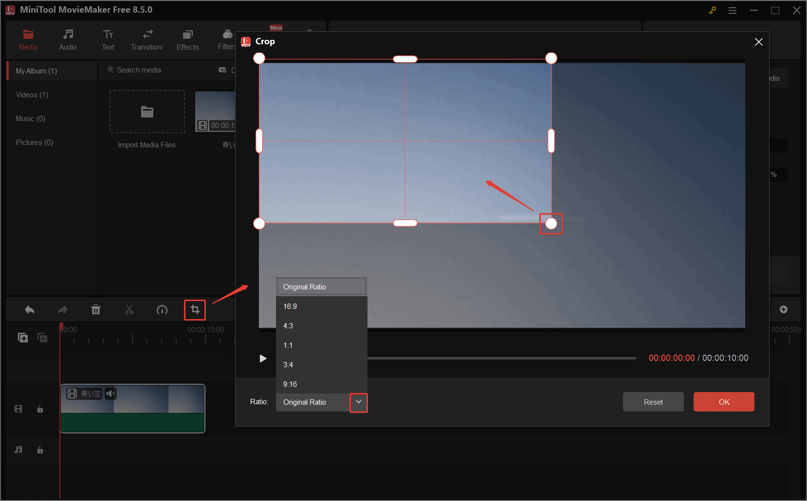 MiniTool MovieMakerのクロップウィンドウ