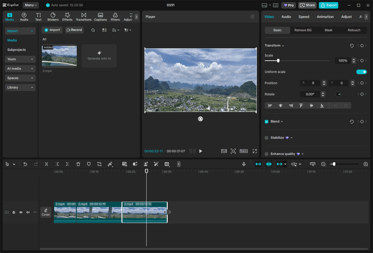 The main interface of CapCut.