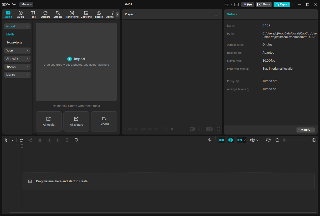 The main interface of CapCut.