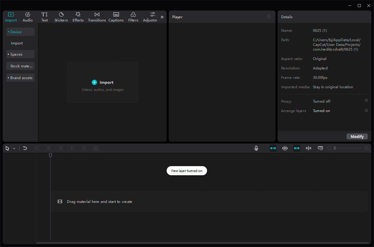 The main interface of CapCut.