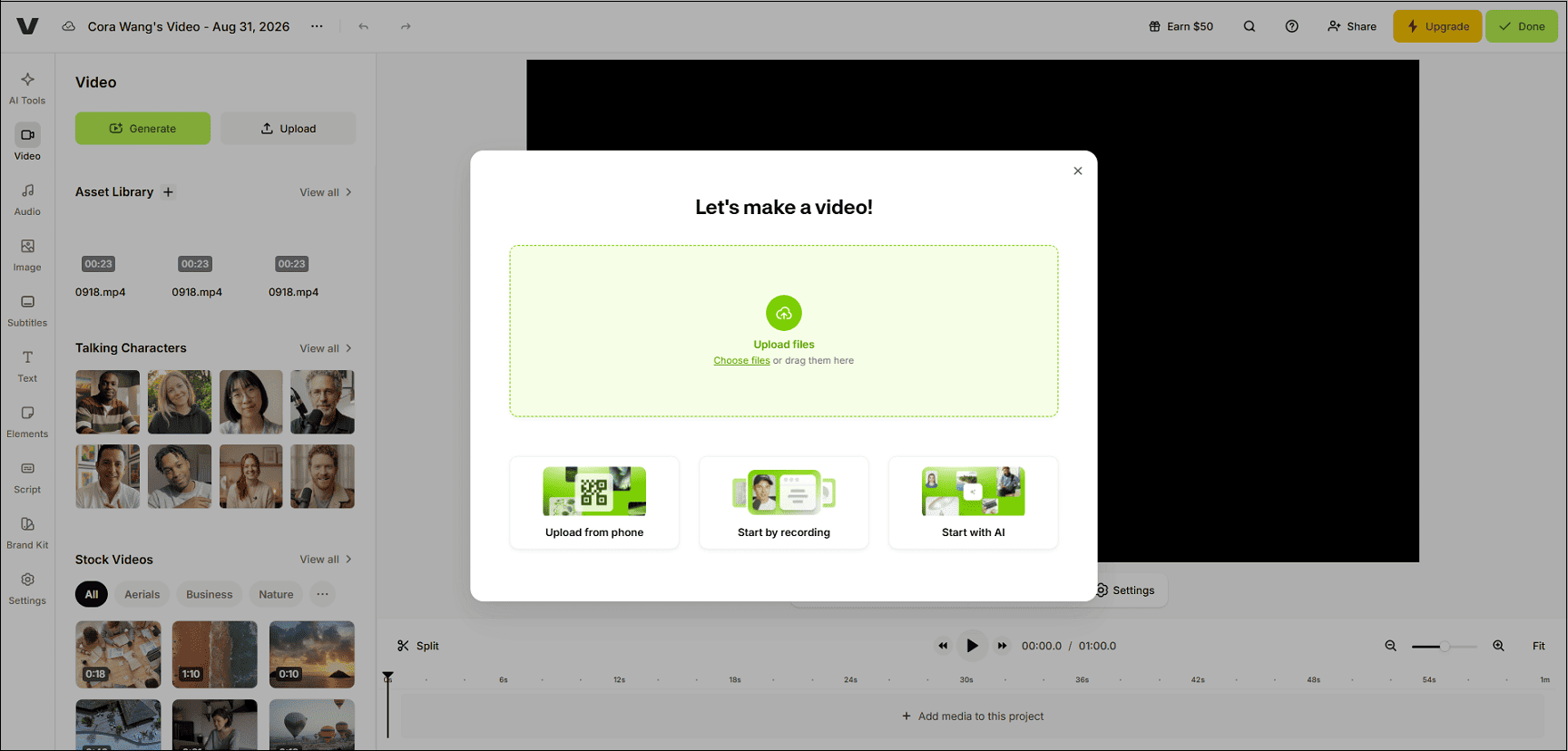 The main editing interface of VEED