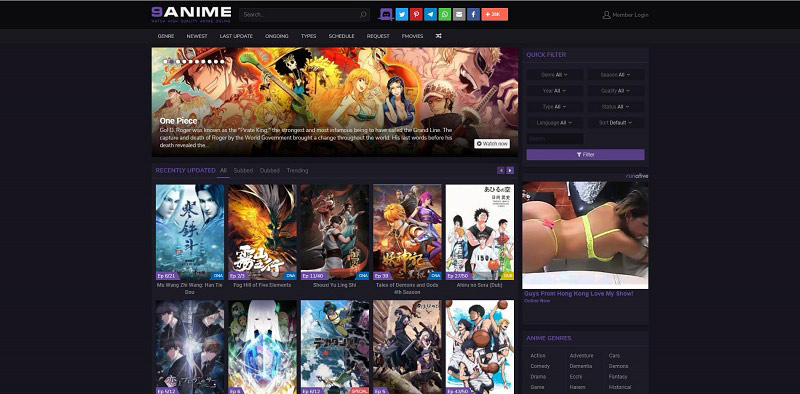 Top 20+ Best Free Websites To Watch Anime Without Ads | KnowInsiders