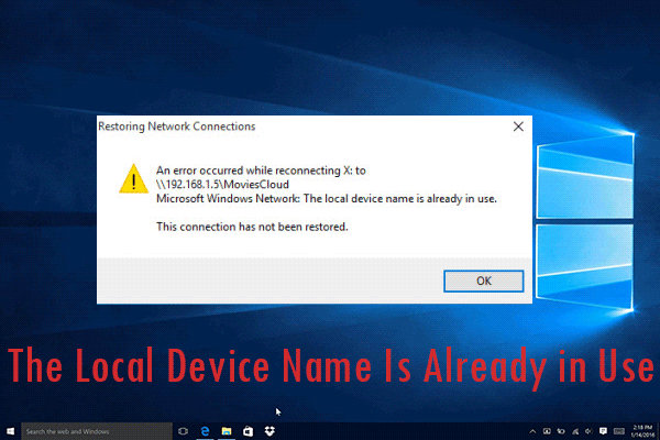 Fixed: the Local Device Name Is Already in Use Error