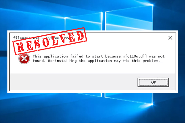 What Is mfc110u.dll & How to Fix mfc110u.dll Missing