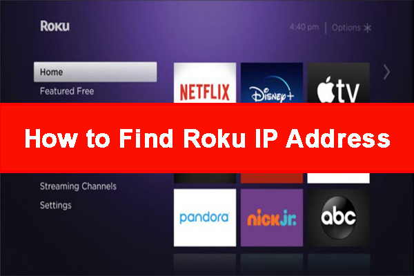 How to Find Roku IP Address with or without Remote? [Full Guide]