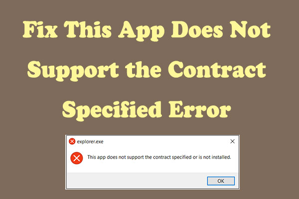 Fix This App Does Not Support the Contract Specified Error