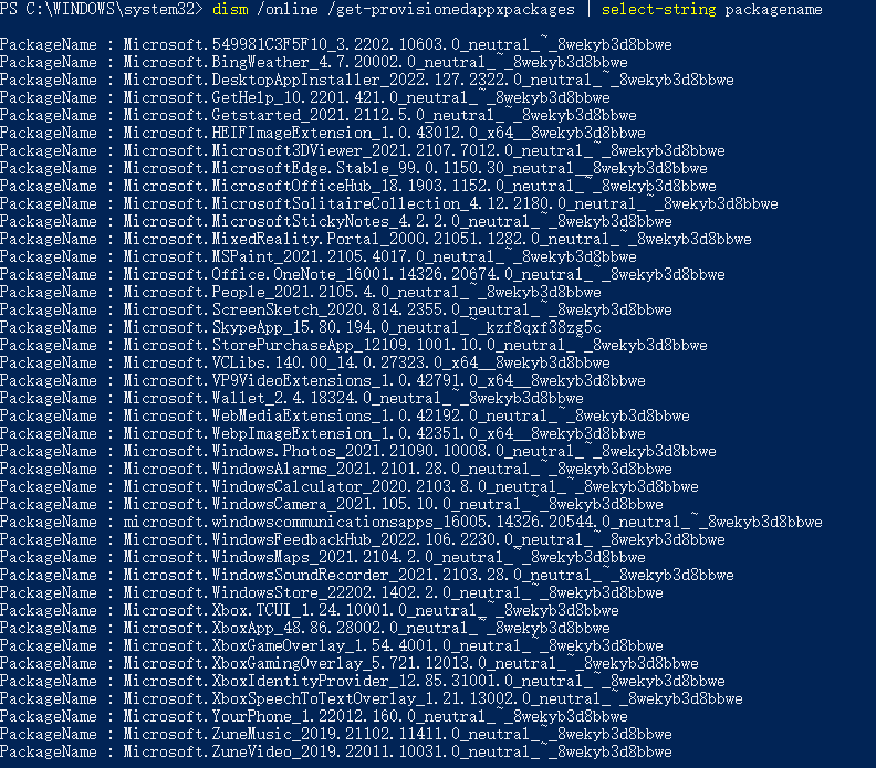 remove a component using DISM commands