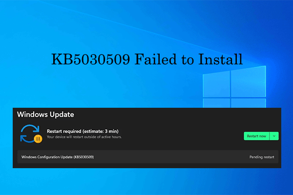 Проблемы установки KB5030509: Почему возникают ошибки и как их исправить?