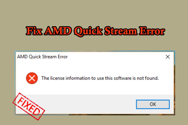 4 Effective Solutions to Fix the AMD Quick Stream Error