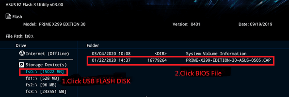 update ASUS BIOS with USB