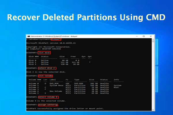 [Detailed Guide] How to Recover Deleted Partitions Using CMD?