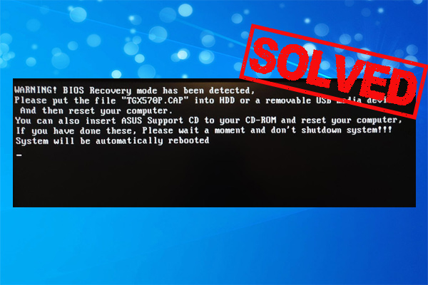 ASUS BIOS Recovery Mode Has Been Detected Error [Solved]