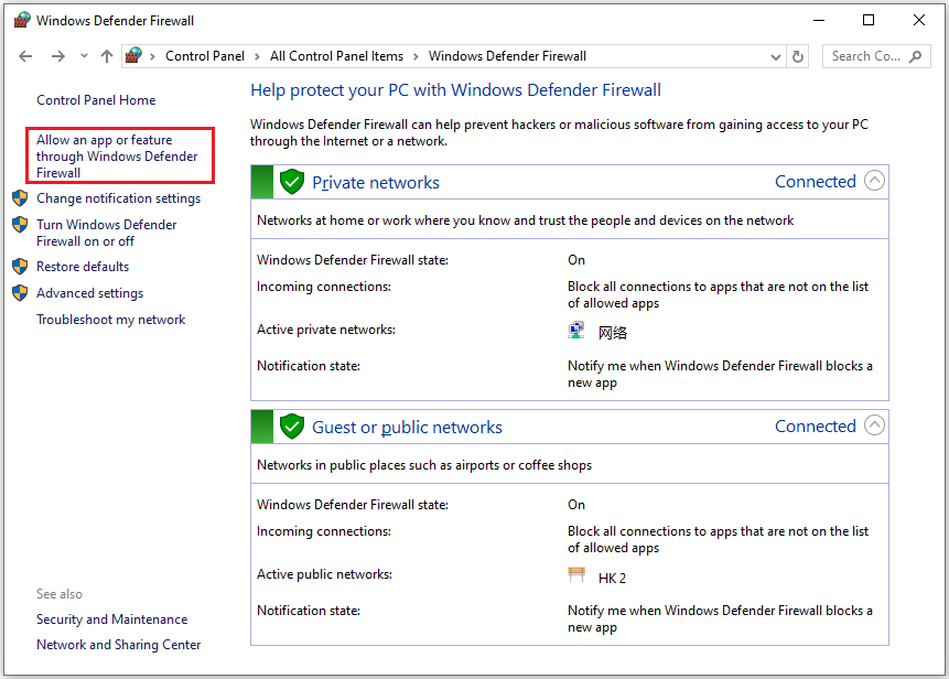 click Windows Defender Firewall