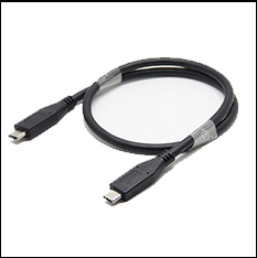 the picture of dedicated USB data transfer cable with chip