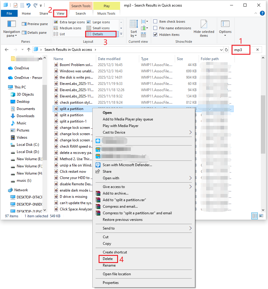 ডিলিট অপশন সহ ফাইল এক্সপ্লোরার ইন্টারফেস সিলেক্ট করা হয়েছে।
