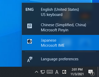 switch to Japanese keyboard