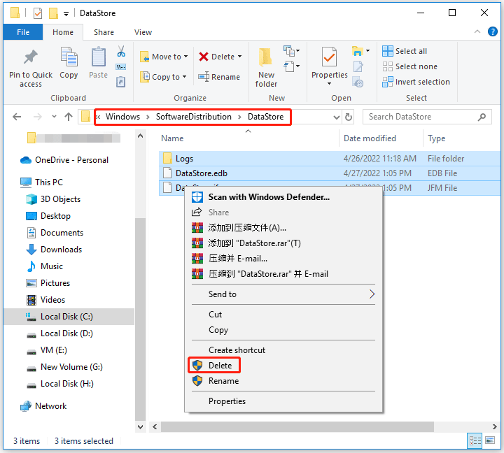 delete all files in the DataStore folder