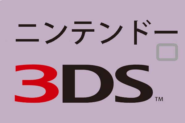 任天堂3DSのSDカードをフォーマットする方法