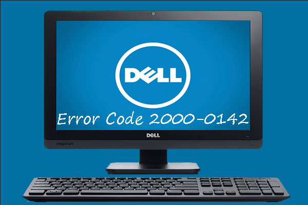 Dellエラーコード2000-0142｜原因と対処法
