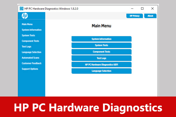 【フルガイド】HP PC Hardware Diagnosticsのダウンロード/インストール/使い方