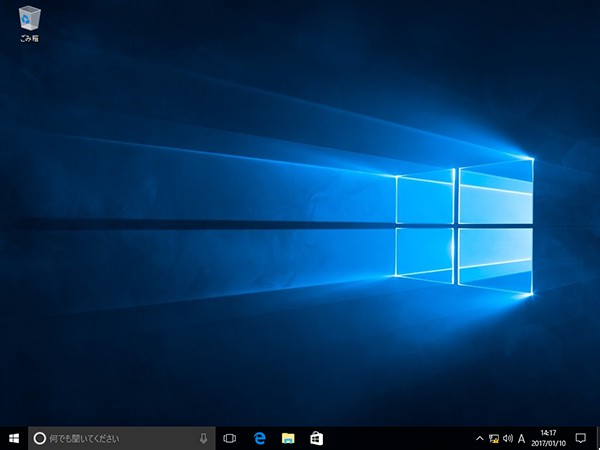 Windows 10のデスクトップ