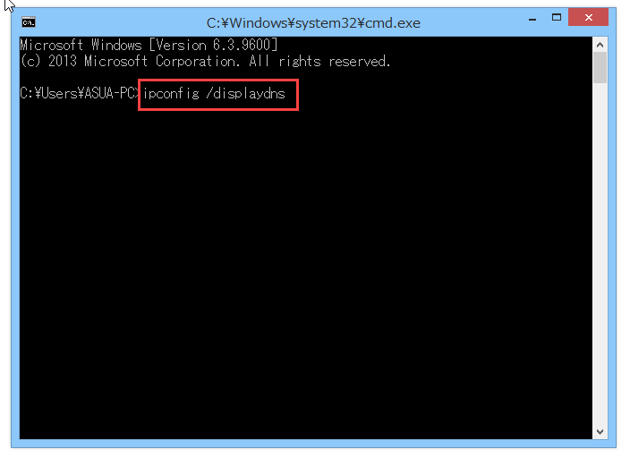 「ipconfig /displaydns」を入力します