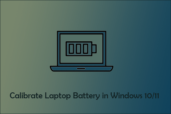Windows 10/11のノートパソコンでバッテリーをキャリブレーションする