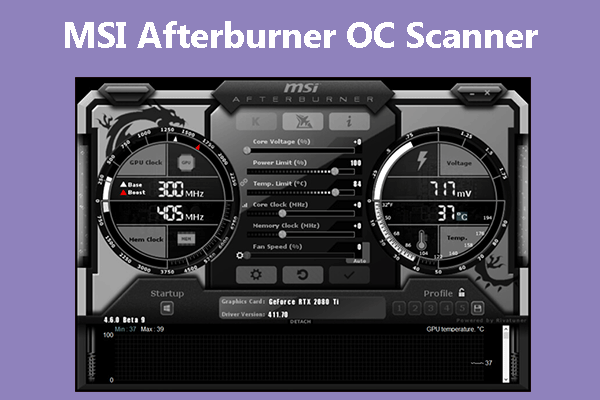 MSI Afterburner OC Scannerを使用してGPUパフォーマンスを向上させる方法?