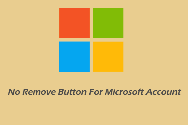 Microsoftアカウントの削除ボタンが表示されない問題の修正方法