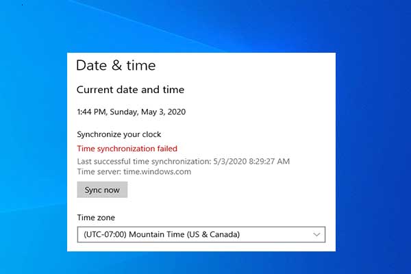 Windows 10 の時刻同期に失敗しました – 解決済み