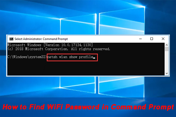 コマンドプロンプトでWiFiパスワードを見つける方法?