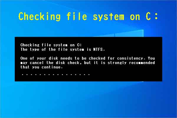 Windowsの起動時に「Check File System on C」と表示された時の対処法