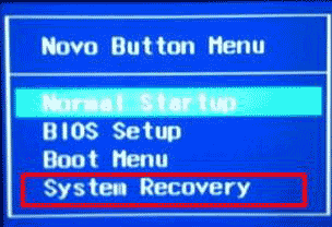 「System Recovery」を選択