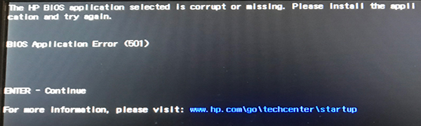 HPパソコンで発生したBIOSアプリケーションエラー501