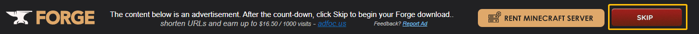 「Skip」ボタンをクリックする