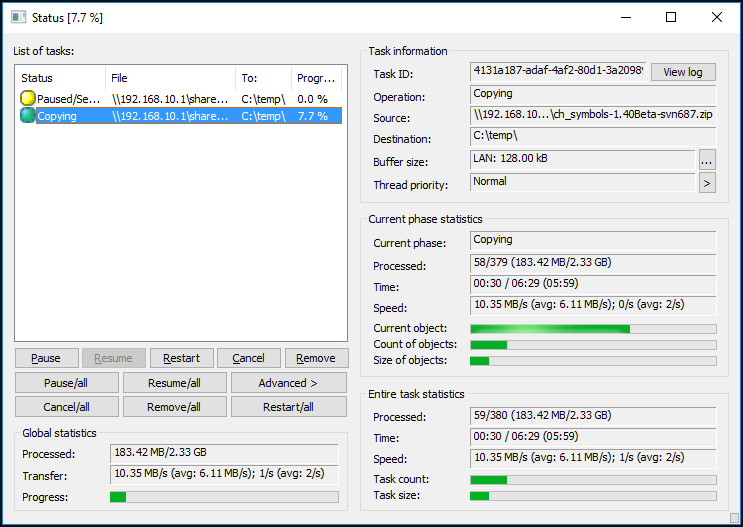 Copy HandlerのUI