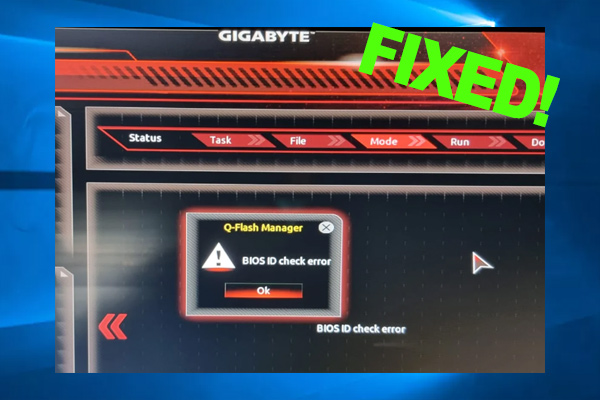 Gigabyte BIOS IDチェックエラー?これらの修正方法をお試しください!