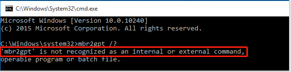 MBR2GPTが内部コマンドまたは外部コマンドとして認識されません