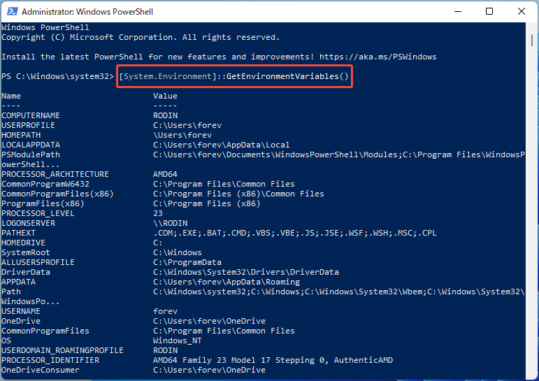管理者権限のPowerShellウィンドウですべての環境変数を表示するスクリーンショット