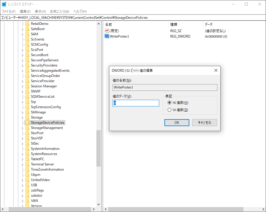 Windowsレジストリを編集することでSSDの読み取り専用を解除する様子