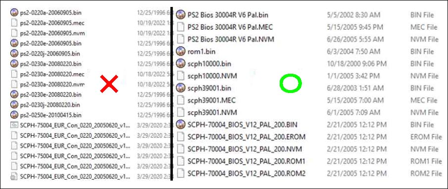 PS2 BIOSファイル