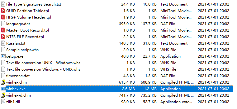 WinHexの展開フォルダでwinhex.exeをクリックする画面