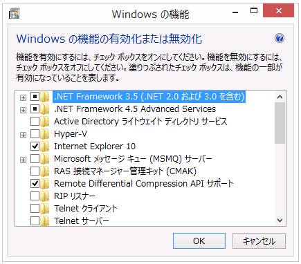 windows-10-file-transfer-freeze-5